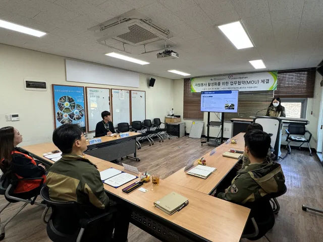 BandiView_BandiView_240416 북한산국립공원도봉사무소 업무협약체결 (5).jpg