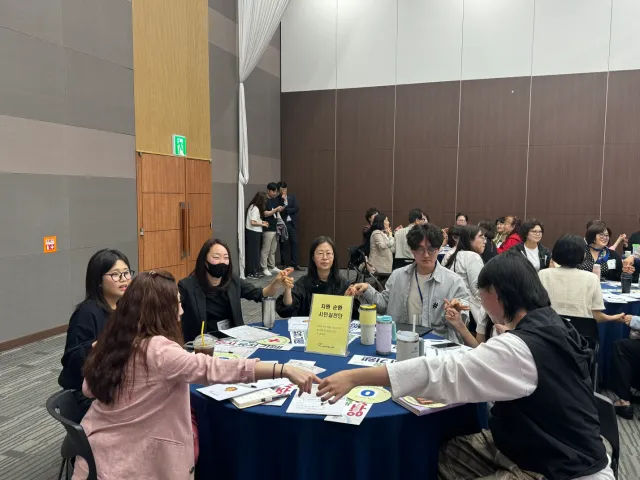 BandiView_BandiView_240430 탄소중립 자원봉사 리빙랩 공론워크숍 (4).jpg