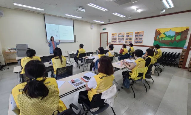BandiView_BandiView_240507 정리수납봉사단 전문교육 1회차 (1).jpg