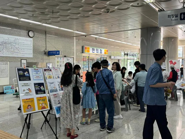BandiView_BandiView_240531 세계금연의날 금연캠페인 (1).jpg
