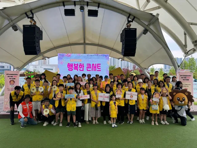 BandiView_BandiView_240629 법인출범 3주년기념 전야제 (1).jpg