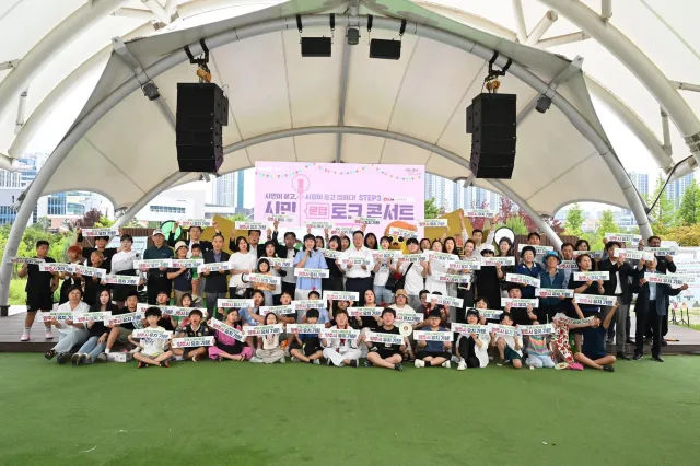 BandiView_BandiView_240629 법인출범 3주년기념 전야제 (2).jpg