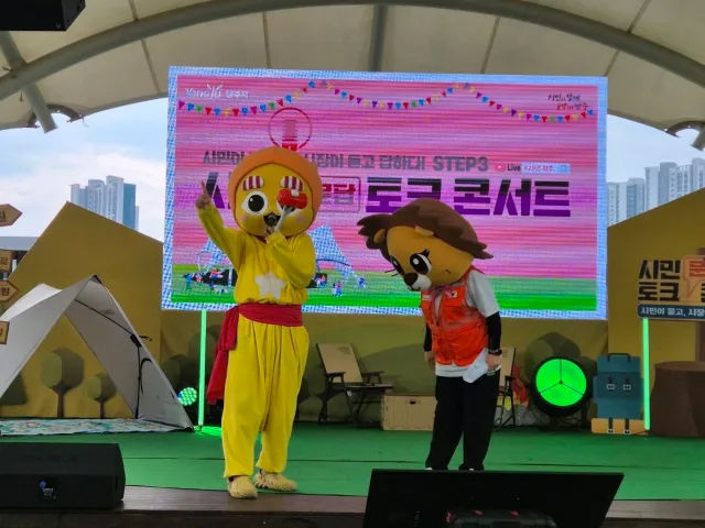 BandiView_BandiView_240629 법인출범 3주년기념 전야제 (9).jpg