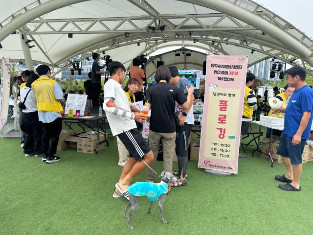 BandiView_BandiView_240629 법인출범 3주년기념 전야제 (5).jpg