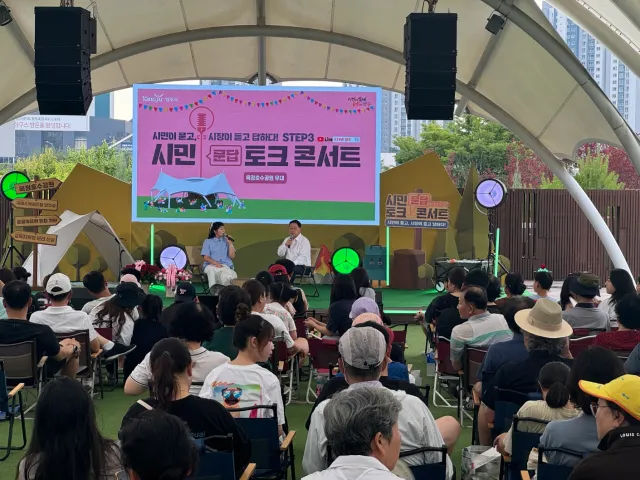 BandiView_BandiView_240629 법인출범 3주년기념 전야제 (10).jpg