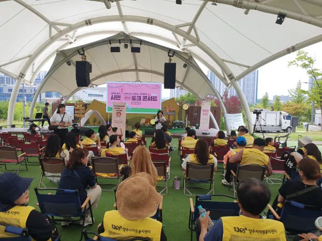 BandiView_BandiView_240629 법인출범 3주년기념 전야제 (8).jpg