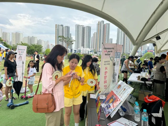 BandiView_BandiView_240629 법인출범 3주년기념 전야제 (12).jpg