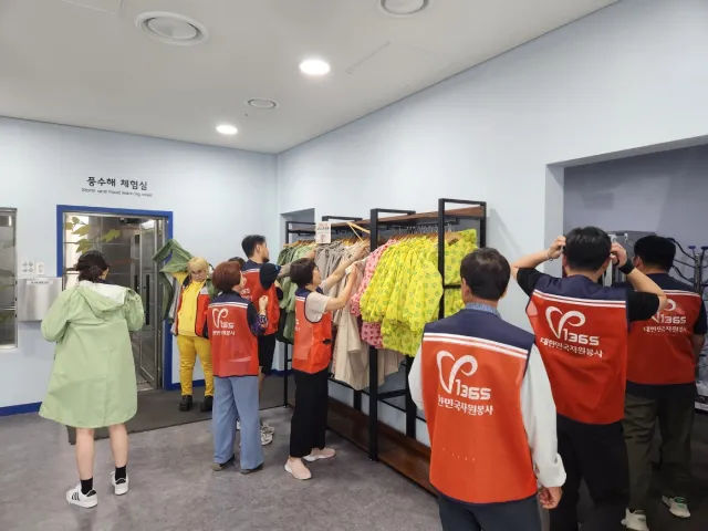 BandiView_BandiView_240703 양주시통합자원봉사지원단 재난체험교육 (5).jpg