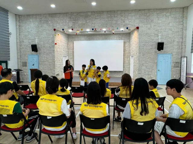 BandiView_BandiView_240720 16기가족봉사단 요셉의집 (14).jpg