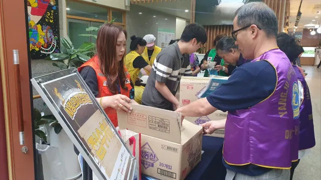 BandiView_BandiView_240729 사랑의 자장면나눔 (5).jpg