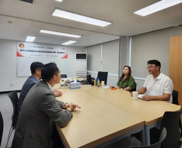 BandiView_BandiView_240806 의정부서울척병원 업무협약체결 (6).jpg