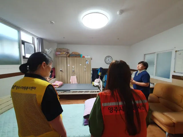 BandiView_BandiView_240809 정리수납봉사단활동(보아스사랑의집) (4).jpg