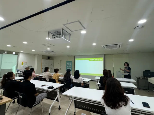 BandiView_BandiView_240809 봉사자와함께하기(자살예방센터 생명지킴이교육) (5).jpg