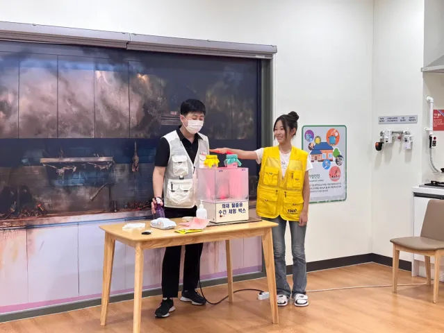 BandiView_BandiView_240817 16기가족봉사단 안전교육관 체험 (4).jpg