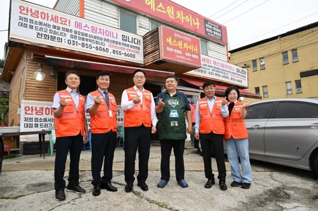 BandiView_BandiView_240902 이웃돕기(에스원차이나사랑의짜장나눔) (1).jpg