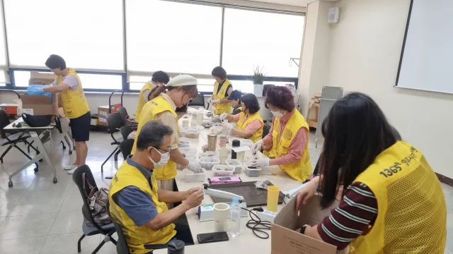 BandiView_BandiView_240903 추석맞이 하루견과만들기 (6).jpg