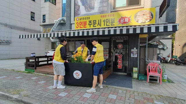 BandiView_BandiView_240904 자원봉사V꽃밭만들기 (양주2동소소한마을) (12).jpg