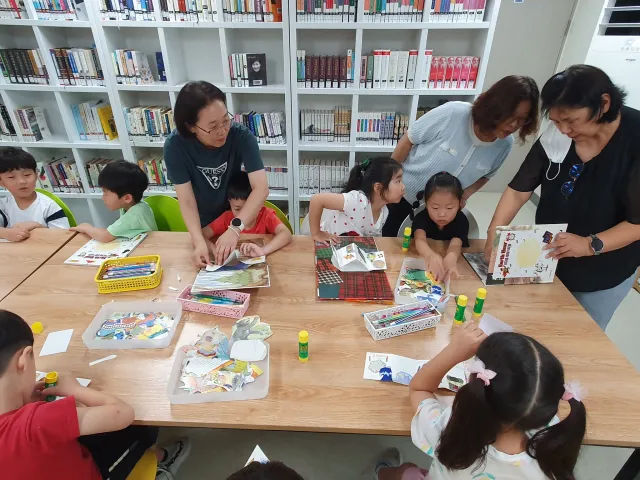 BandiView_BandiView_240907 탄소중립환경그림책만들기 (18).jpg