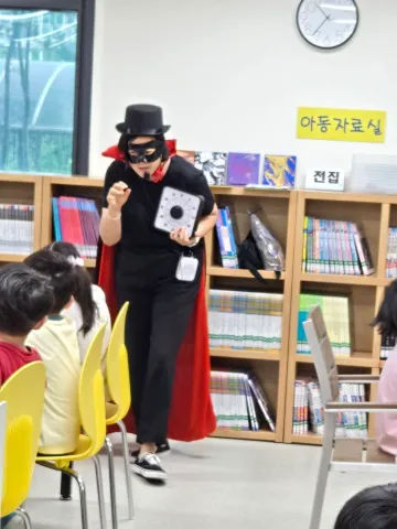 BandiView_BandiView_240907 탄소중립환경그림책만들기 (16).jpg