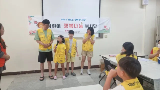BandiView_BandiView_240909 추석맞이 강정만들기 (13).jpg