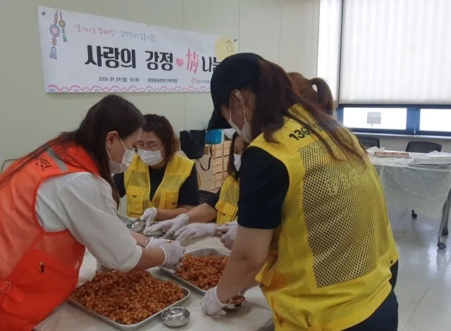 BandiView_BandiView_240909 온기나눔캠페인 명절음식만들기 (3).jpg