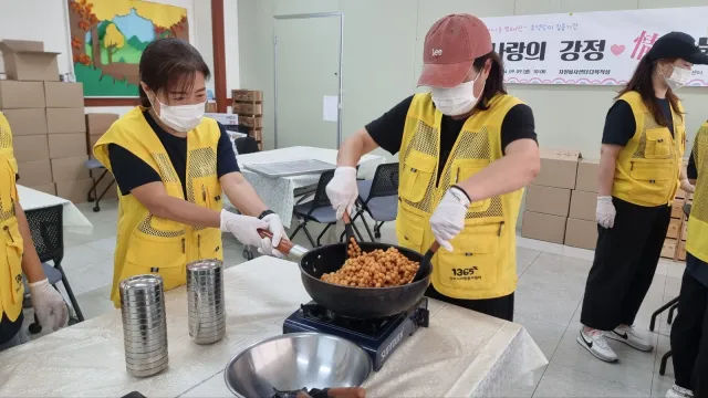 BandiView_BandiView_240909 온기나눔캠페인 명절음식만들기 (9).jpg