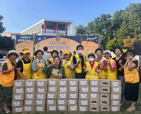BandiView_BandiView_240910 추석맞이명절음식나눔행사 (10).jpg