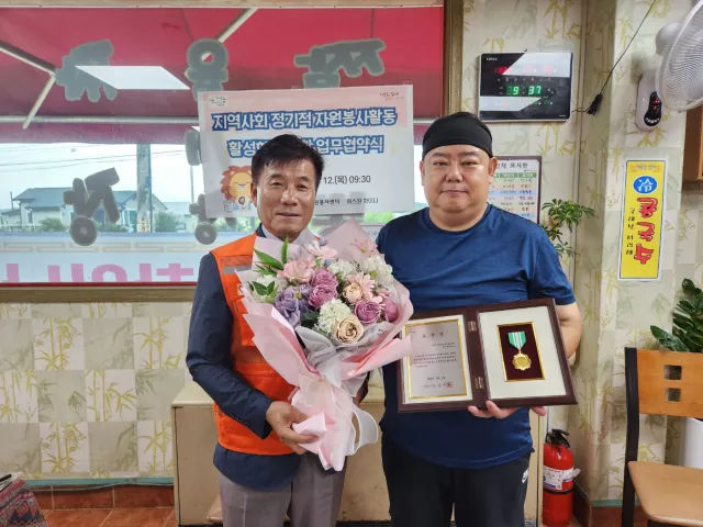BandiView_BandiView_240912 짜장면무료나눔행사 (3).jpg