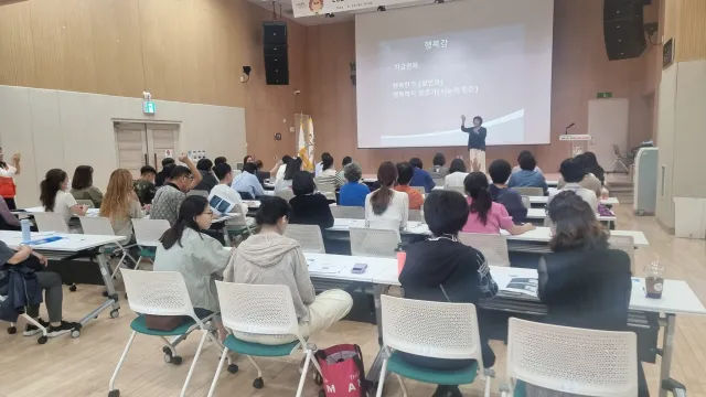 BandiView_BandiView_240925 파워업 자원봉사열린아카데미 (4).jpg