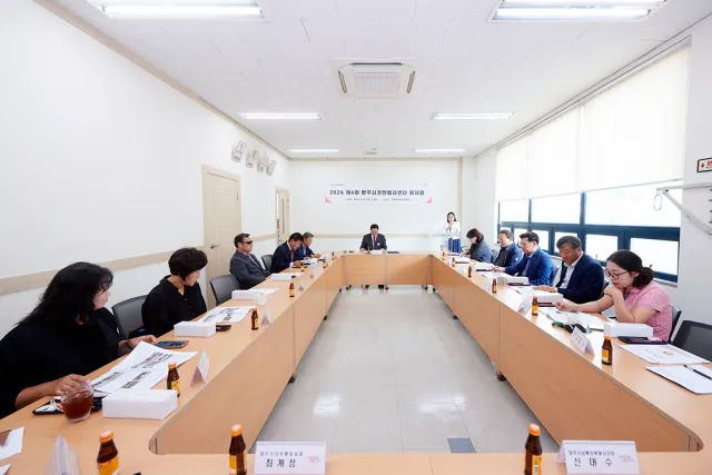 BandiView_BandiView_240926 이사회 (1).jpg