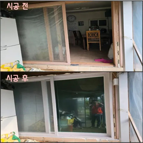 BandiView_BandiView_240927 집수리봉사활동 (4).jpg