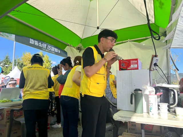 BandiView_BandiView_240930 천일홍축제 (11).jpg