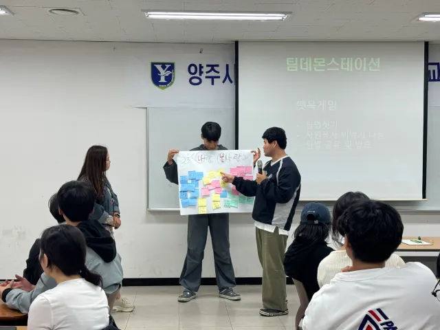 BandiView_BandiView_241015 예원예대 활동 (3).jpg