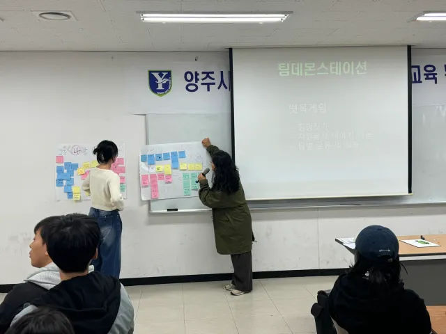 BandiView_BandiView_241015 예원예대 활동 (9).jpg