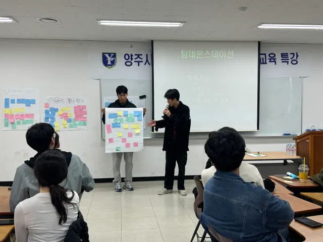 BandiView_BandiView_241015 예원예대 활동 (8).jpg