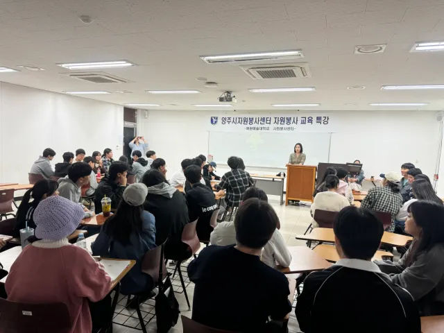 BandiView_BandiView_241015 예원예대 활동 (6).jpg