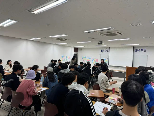 BandiView_BandiView_241015 예원예대 활동 (11).jpg