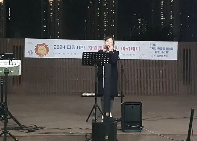 BandiView_BandiView_241017 아카데미3탄활동 (3).jpg