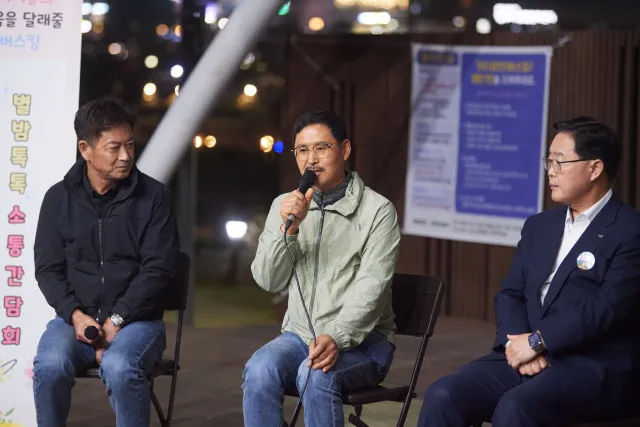 BandiView_BandiView_241017 아카데미3탄활동 (4).jpg