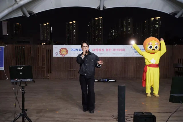 BandiView_BandiView_241017 아카데미3탄활동 (11).jpg
