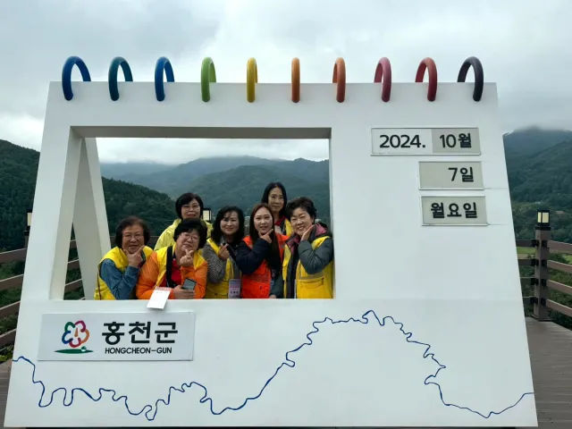 BandiView_BandiView_241018 워크숍활동 (1).jpg