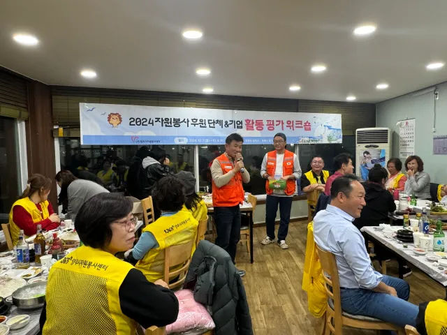 BandiView_BandiView_241018 워크숍활동 (7).jpg