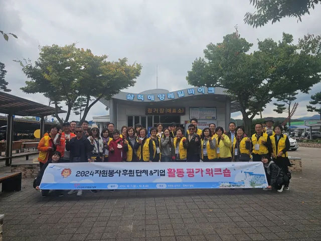 BandiView_BandiView_241018 워크숍활동 (2).jpg