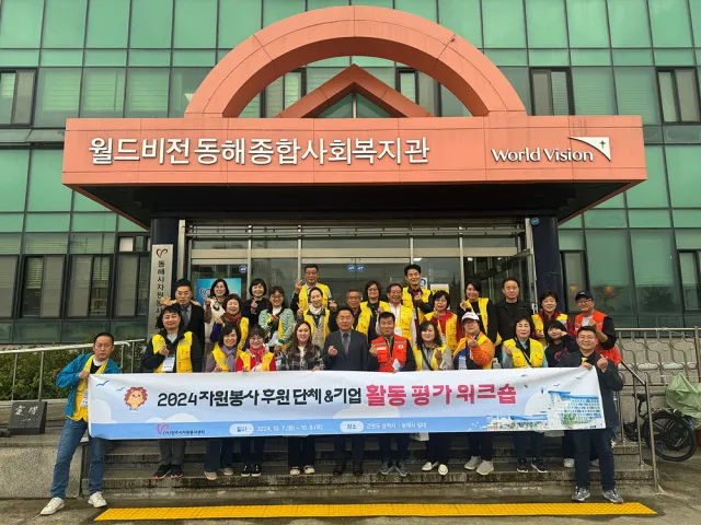 BandiView_BandiView_241018 워크숍활동 (12).jpg