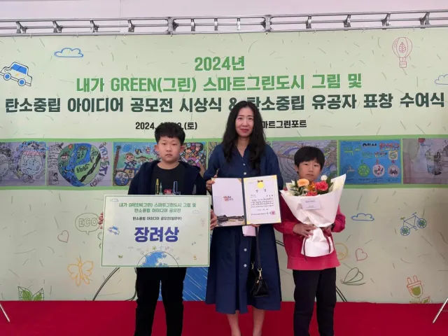 BandiView_BandiView_241019 돗자리페스티벌활동 (2).jpg