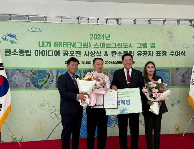 BandiView_BandiView_241019 돗자리페스티벌활동 (6).jpg