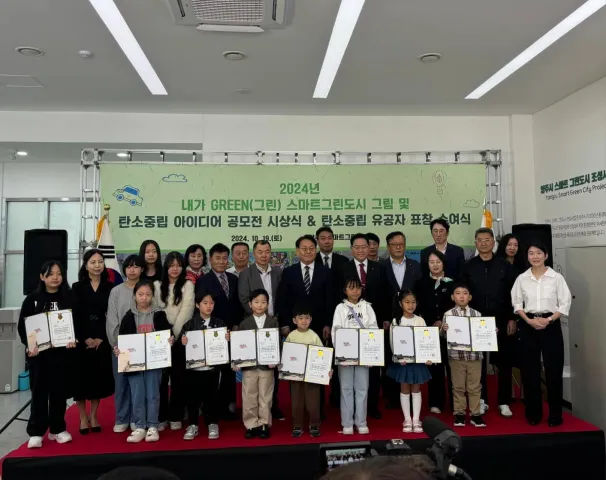 BandiView_BandiView_241019 돗자리페스티벌활동 (1).jpg