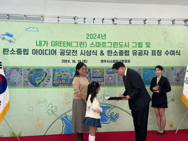 BandiView_BandiView_241019 돗자리페스티벌활동 (14).jpg