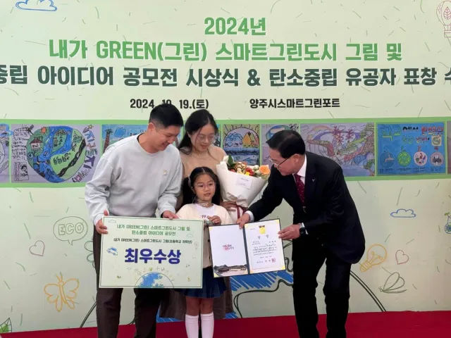 BandiView_BandiView_241019 돗자리페스티벌활동 (12).jpg