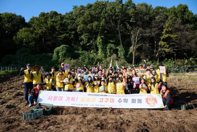 BandiView_BandiView_241023 봉양산장활동 (1).jpg